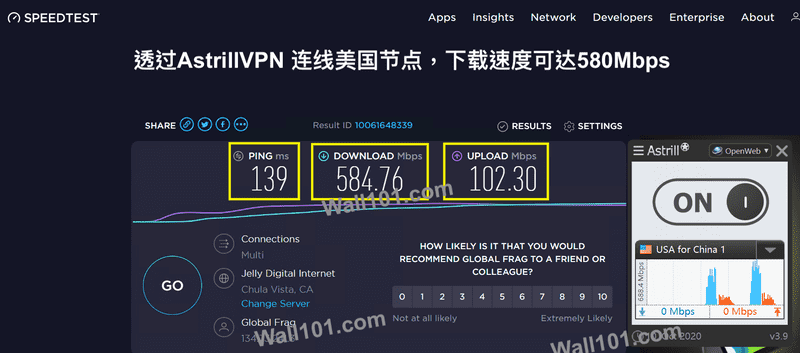 Astrill 美国节点测速截图