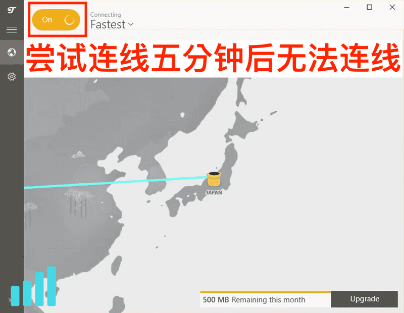 免费VPN TunnelBear 中国