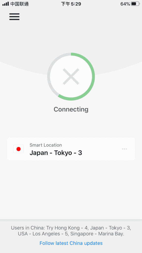 服务器连接中
